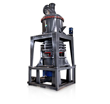 Micro Powder Mill